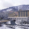 Отель Yuzawa Grand Hotel, фото 21