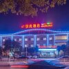 Отель Shell Huaibei City Xiangshan District Cuifeng Road Hotel, фото 1