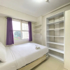 Отель Relaxing 1Br Apartment At Parahyangan Residence Near Parahyangan University, фото 4
