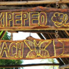 Отель Kipepeo Beach & Village, фото 1