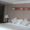 Отель Xiongchu International Hotel, фото 7