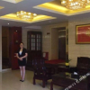 Отель Taifuren Fashion Hotel, фото 7