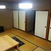 Отель Lodge Yatsugane, фото 8