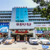 Отель Mintai Grand Hotel, фото 21