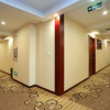Отель 809 Pinghu Holiday Hotel (Yichang Xiaoxita Three Gorges International Tourism Tea City), фото 15