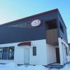 Отель CHOINEHOTEL SAPPORO TEINE - Hostel, фото 1