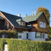 Отель EverySky Karpacz Wolna 2, фото 7