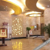 Отель Tianhe Hotel, фото 16