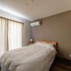 Отель Rakuten STAY HOUSE x WILL STYLE Sasebo 102, фото 6