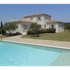 Отель A beautiful new luxury villa close to Uzès., фото 4