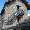 Отель Albergue de Liri - Benasque, фото 1