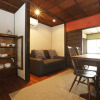 Отель Kamiza-an Kamanza-tei, фото 2