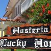 Отель Hosteria Lucky Home, фото 45