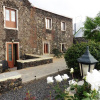 Отель Casas Rurales Los Almendreros - Los Perales, фото 1