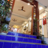 Отель Albergue Rio Vermelho - Hostel, фото 46