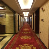 Отель Fuyuan Hotel, фото 2