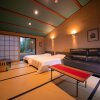 Отель INNterHill TSUBASA YUFUIN, фото 21