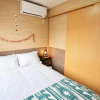 Отель Junes Court Asahicho Ichibankan / Vacation STAY 6100, фото 15
