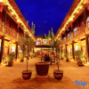 Отель Jinshang Fudi Boutique Inn, фото 1