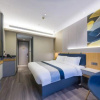 Отель Home Inn Tongbai Yun Hotel (Nantong Youth Middle Road Sports Park), фото 2