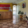 Отель Morales Guest House, фото 17