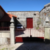 Отель Casa Da Gaiteira, фото 1