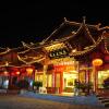 Отель Lijiang Liwang Hotel, фото 4
