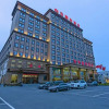 Отель Baiyun International Hotel, фото 13