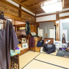 Отель Oyado Honjin, фото 24