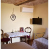 Отель La Cascina Della Musica, фото 21