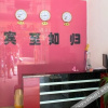 Отель Xiangjun Hostel, фото 7