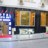 Отель Hamzabey Hotel, фото 1