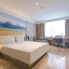 Отель Atour Hotel (Xining East Kunlun Road), фото 2