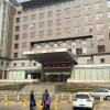 Отель Hanlin Business Hotel Jinan в Цзинани