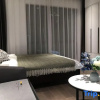 Отель E953 Wushe Homestay (Peony Plaza Wanda Plaza Branch), фото 8