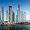 Отель Elan suites luxury 6BR sky villa in JBR beach with private pool terrace, фото 8