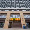 Отель Super 8 Hotel (Jingyue International Movie Metropolis Store), фото 29