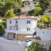 Отель Ibiza-style Villa in Moraira With Private Pool and Magnificent View, фото 1