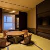 Отель Yumoto Niseko Prince Hotel Hirafutei, фото 12