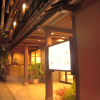Отель Okesho Ryokan, фото 6