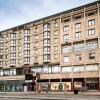 Отель Mercure Edinburgh City - Princes Street Hotel в Эдинбурге