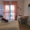 Отель Bnbook Appartamento Sempione 4 Camere 4 Bagni, фото 1
