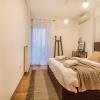 Отель 3 Bedroom apt With Acropolis View, фото 20