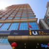 Отель IU Hotel Urumqi Shinianzi Bus Station, фото 27