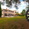 Отель Le Domaine de la Tour, фото 16