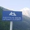 Отель Guesthouse Dolra Svaneti, фото 15