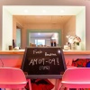 Отель Jeonju Deokjin-Dong Hotel Waikei, фото 19