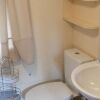 Отель Heather Holiday Homes, фото 9