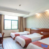 Отель Jian Shui Wan Hotel, фото 4
