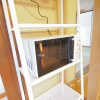 Отель New Okazaki House for 6, фото 22